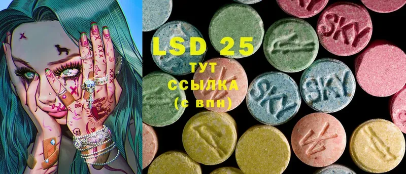 ЛСД экстази ecstasy Железногорск-Илимский